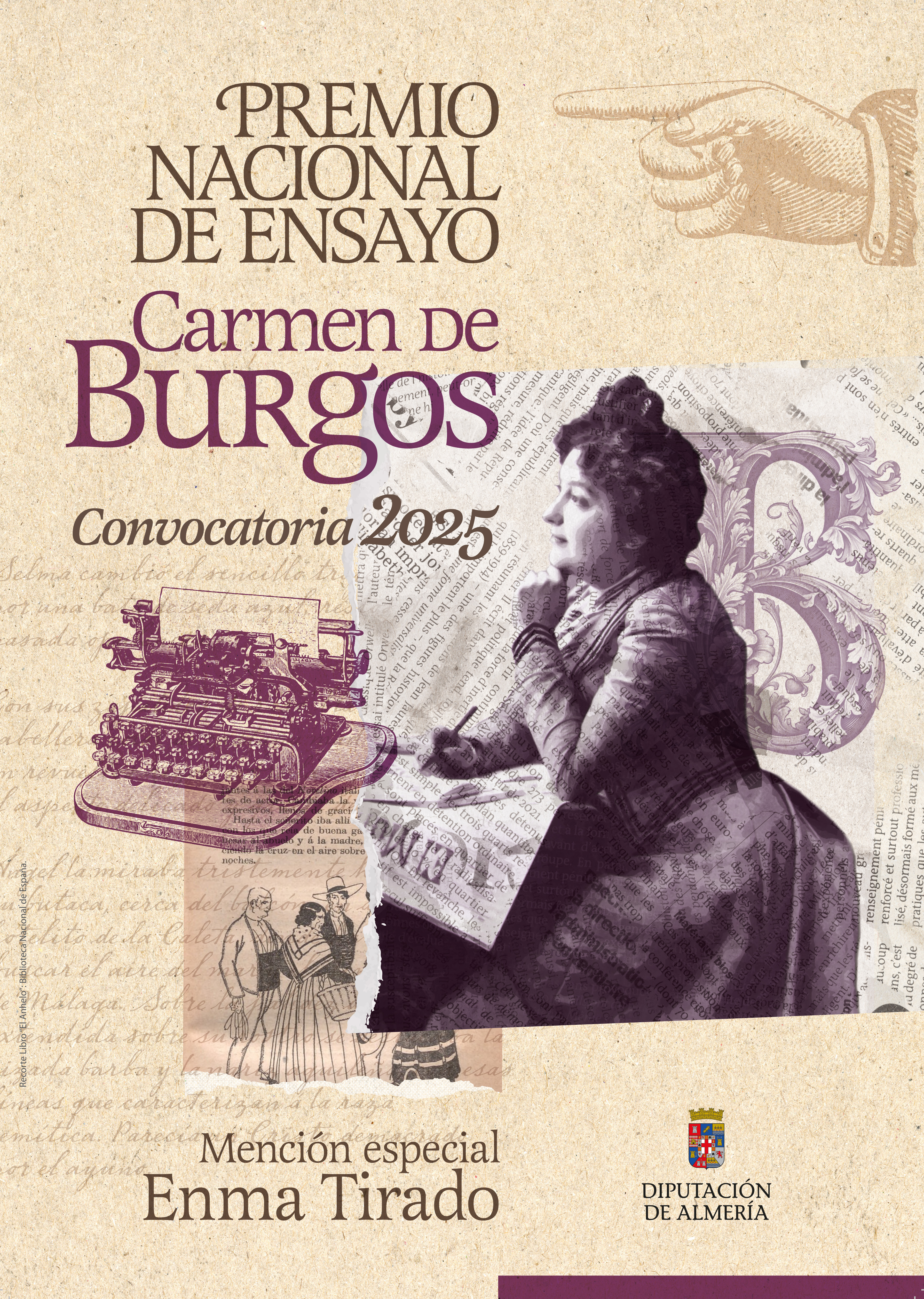 Certamen Carmen de Burgos